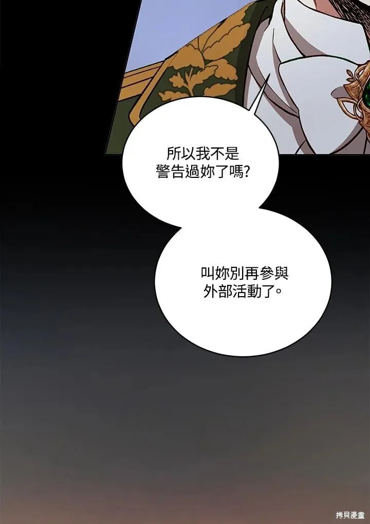 第342页
