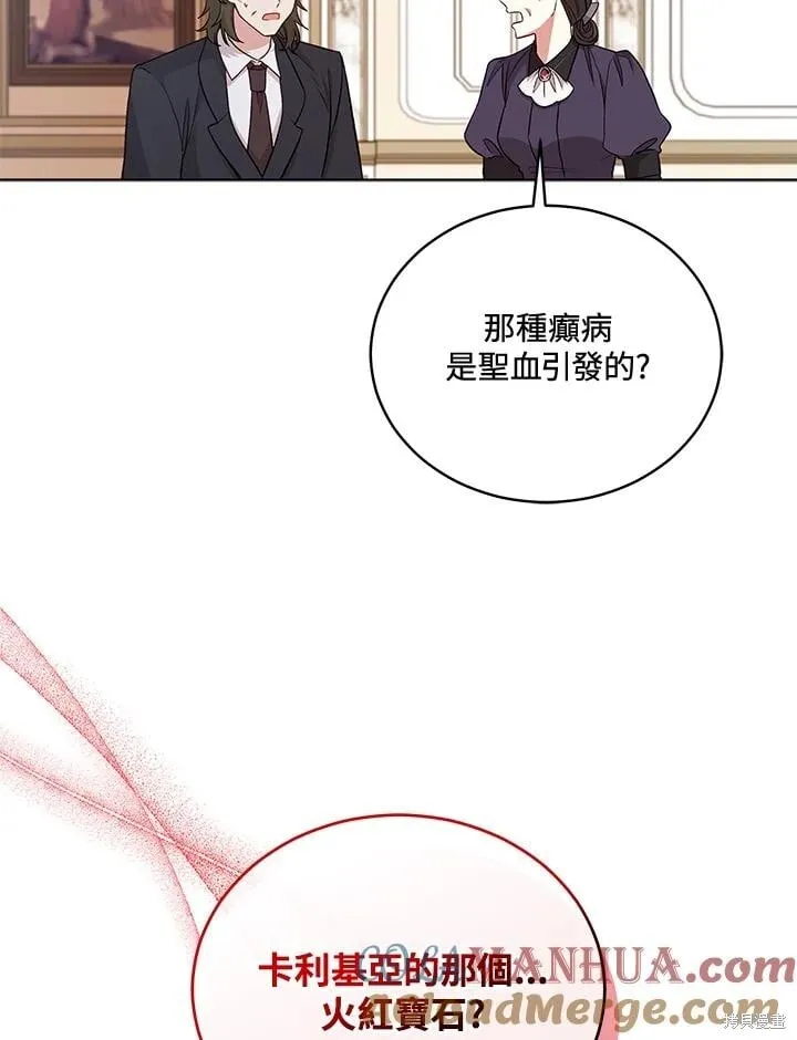 第288页