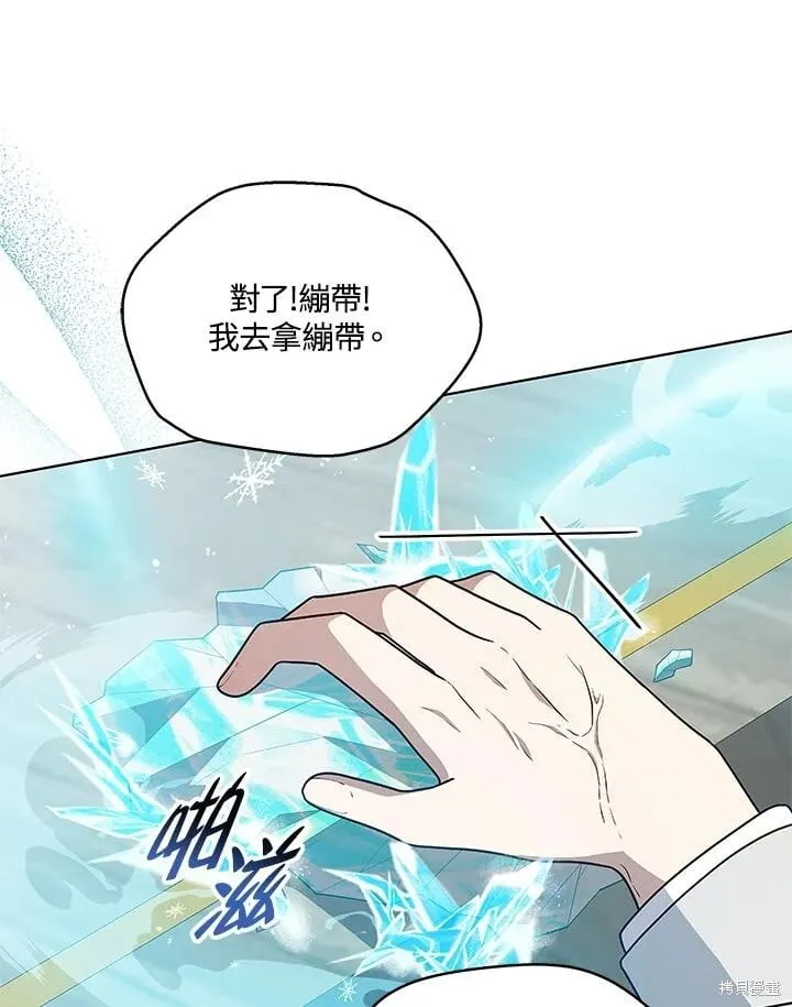 第318页