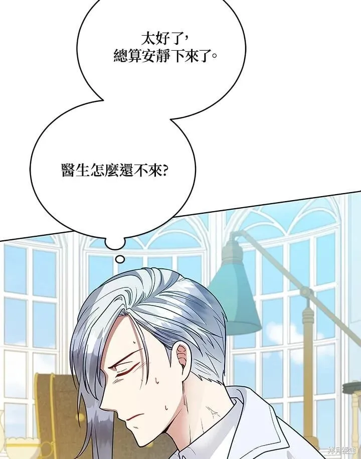 第333页
