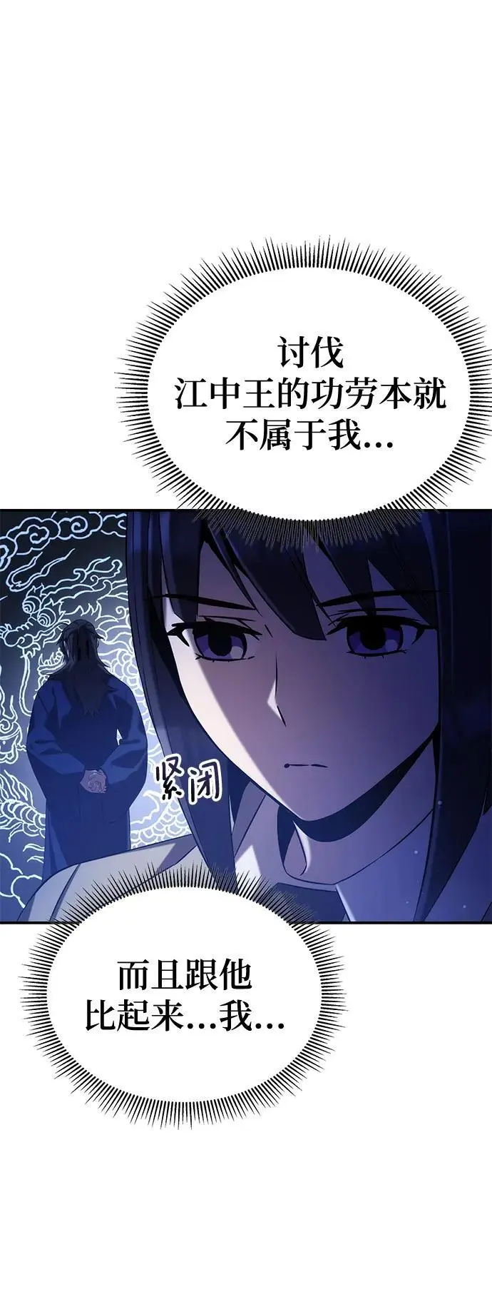 第213页