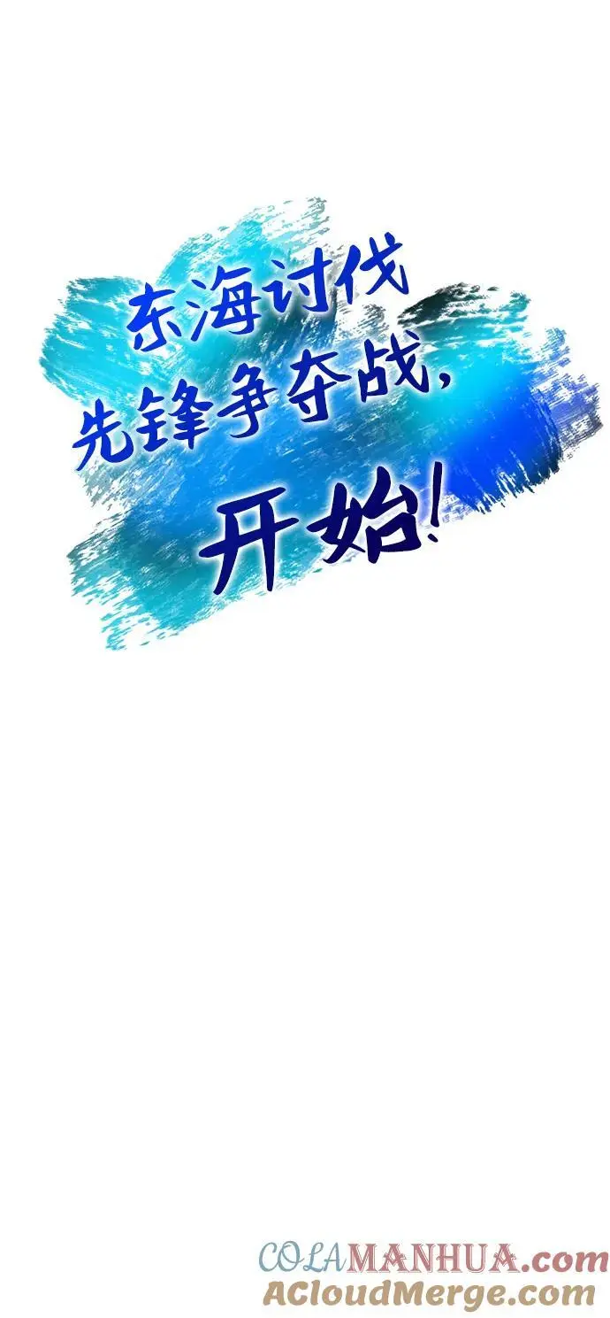 第300页