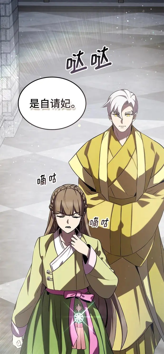 第249页