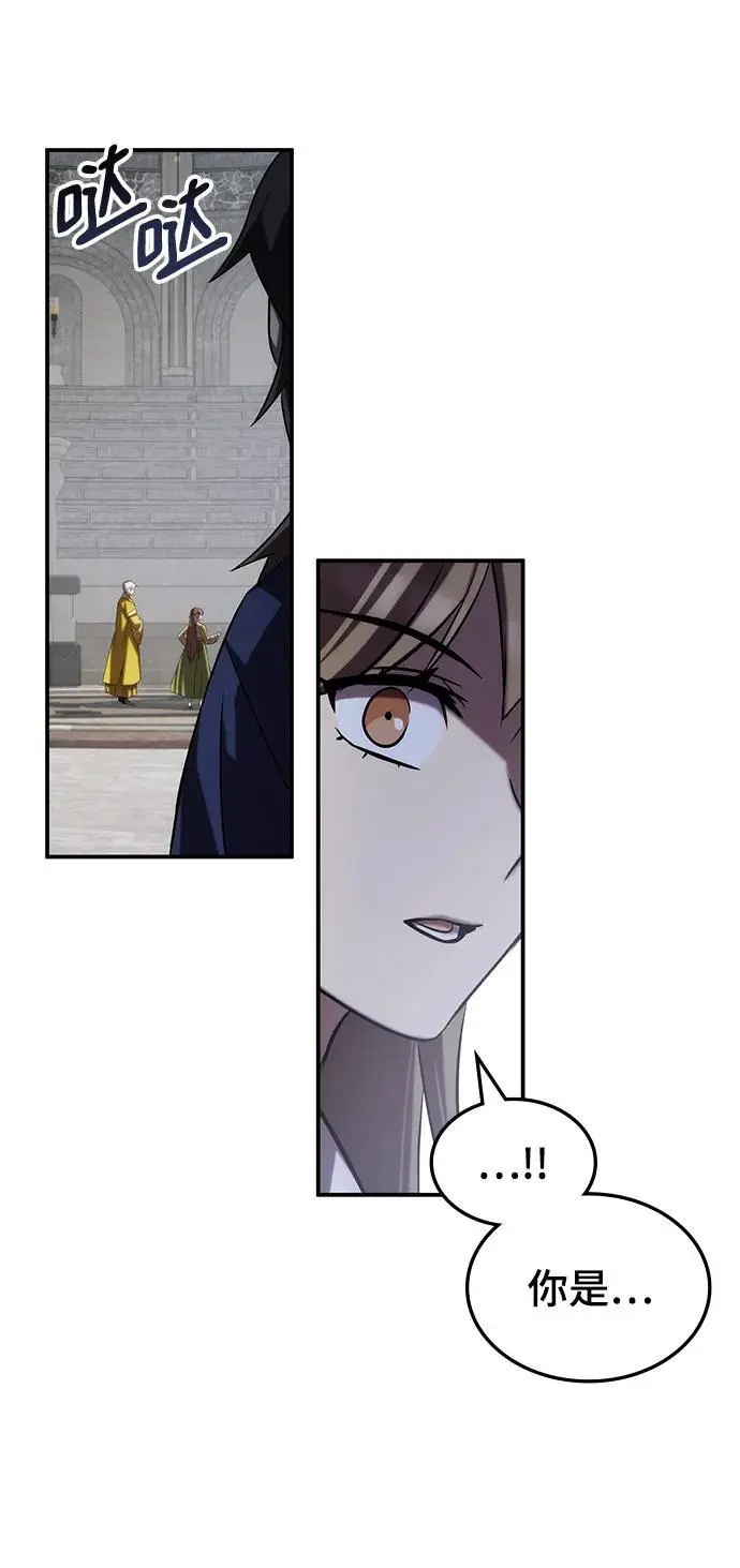 第285页