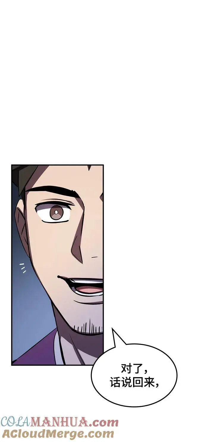 第192页