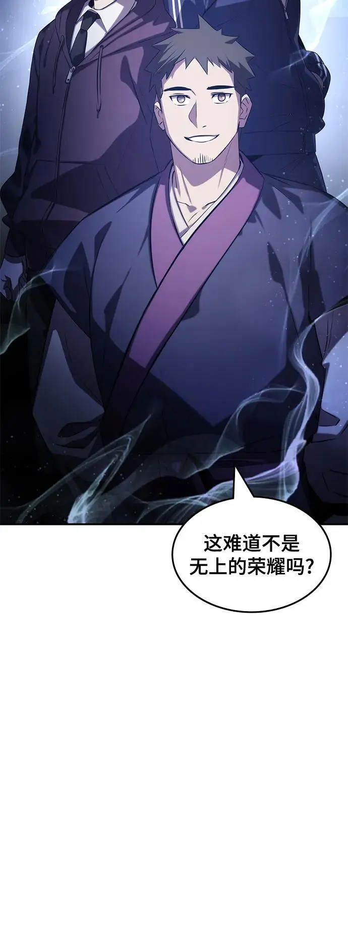 第210页