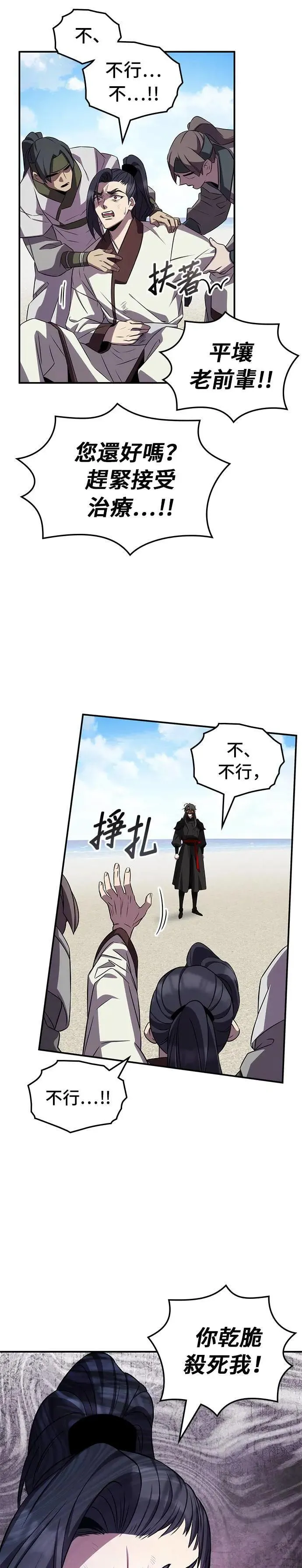 第126页