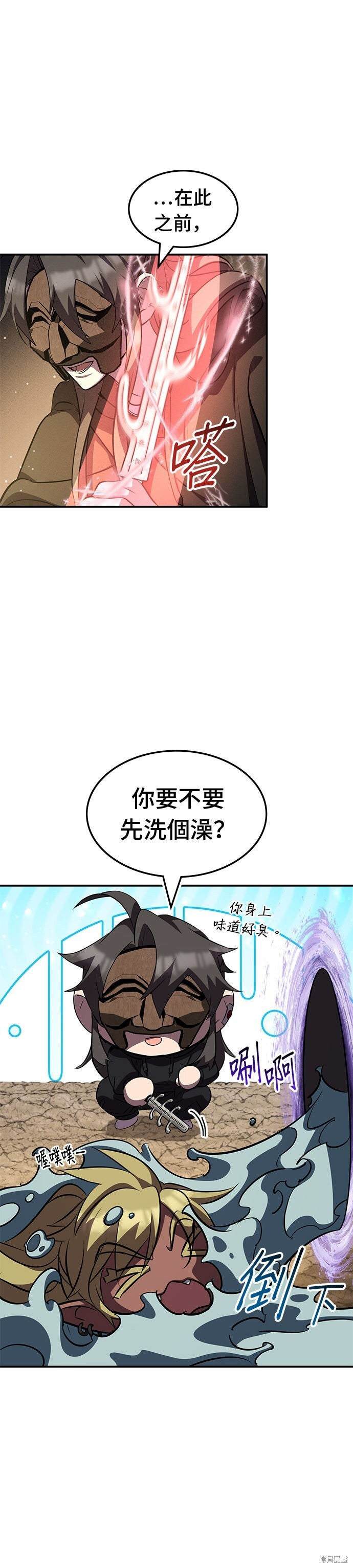第0页