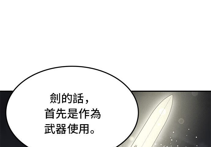 第558页