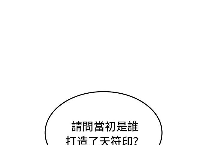 第600页