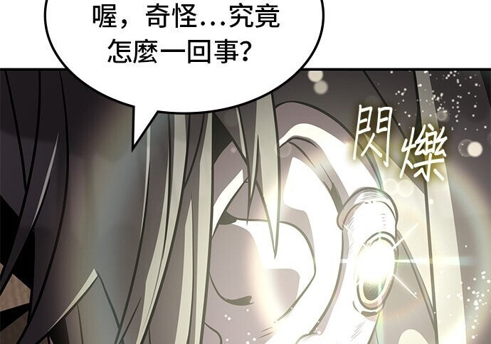 第456页