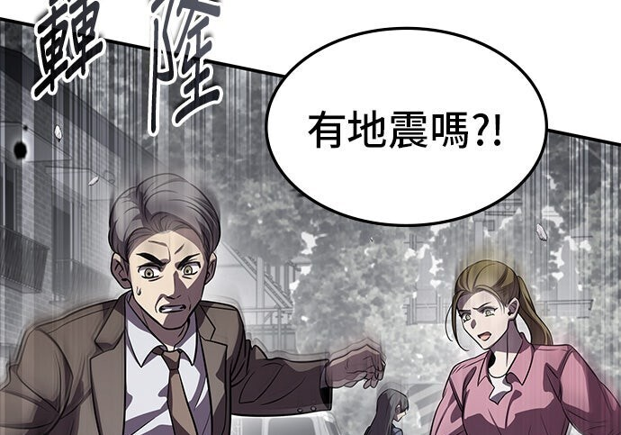 第366页