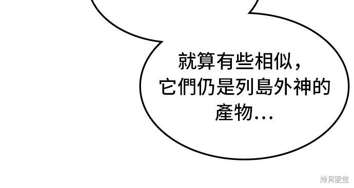 第588页