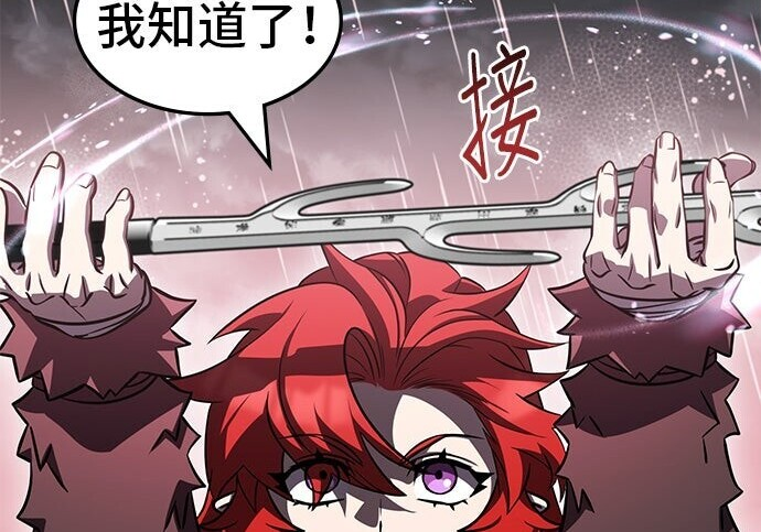 第243页
