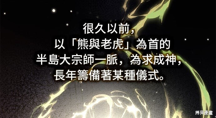 第525页