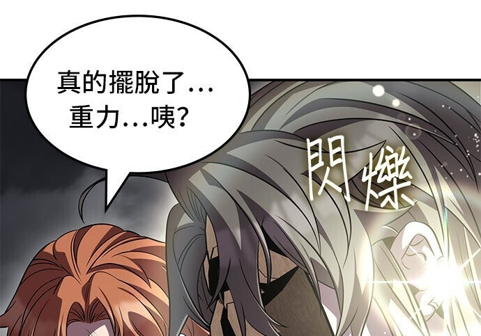 第438页