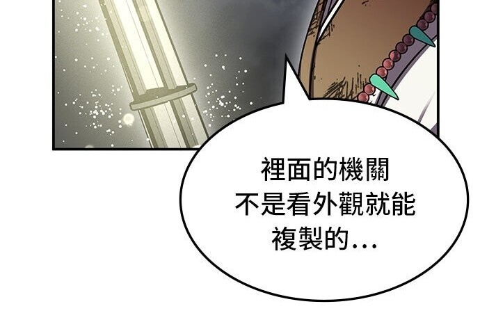 第597页
