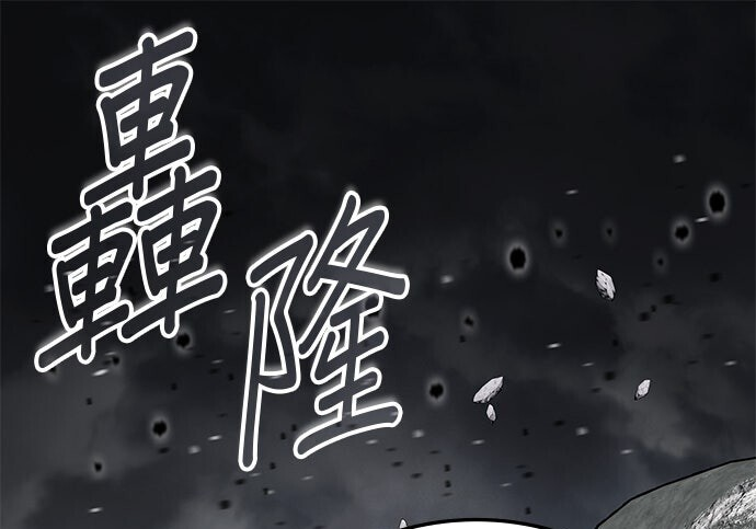 第384页