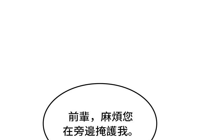 第291页