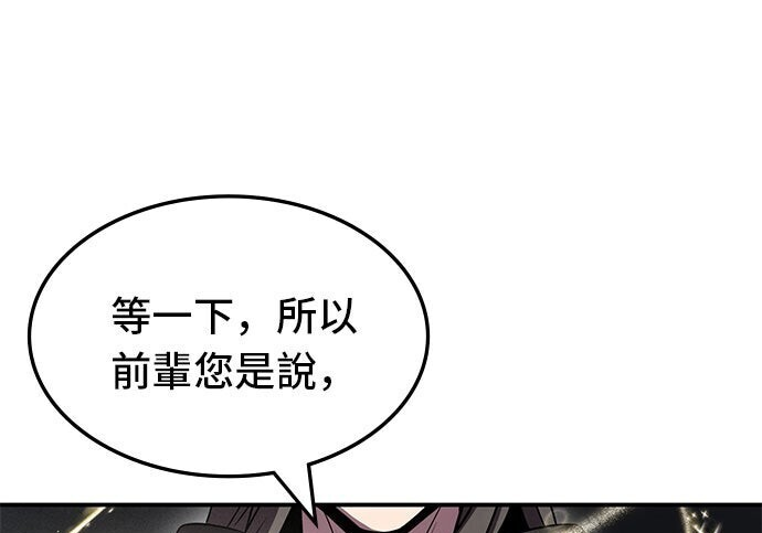 第570页
