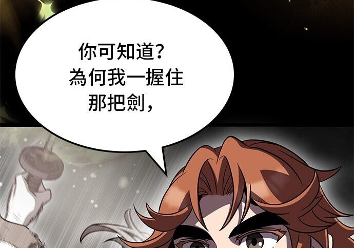 第498页