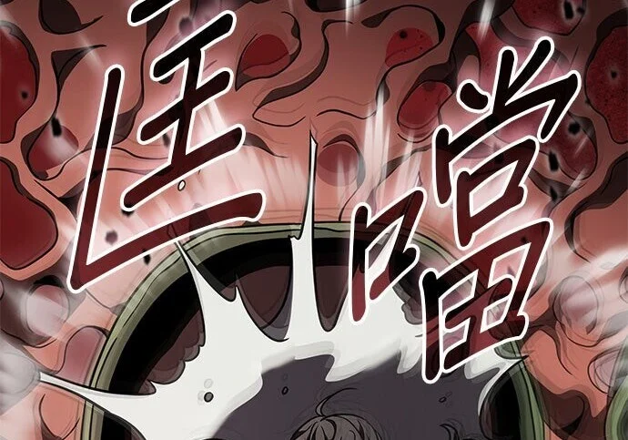 第546页