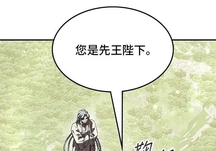 第630页