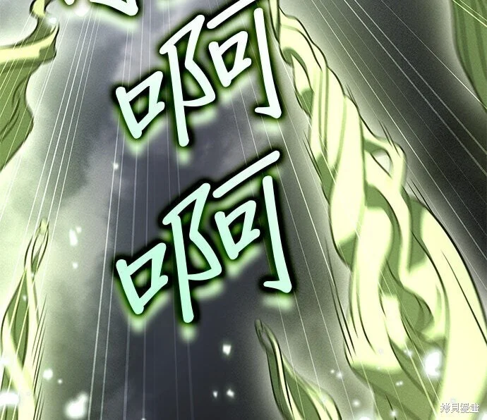 第387页