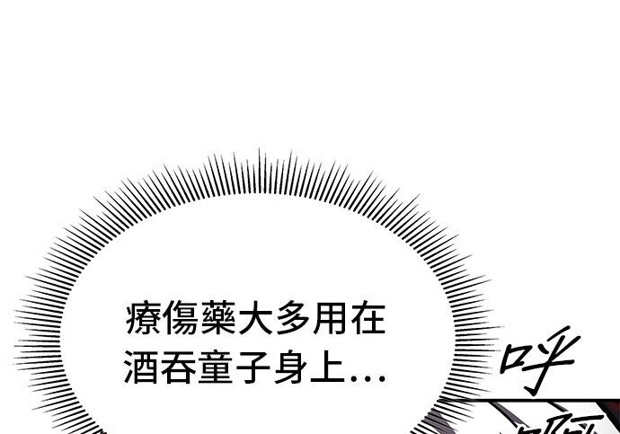 第501页