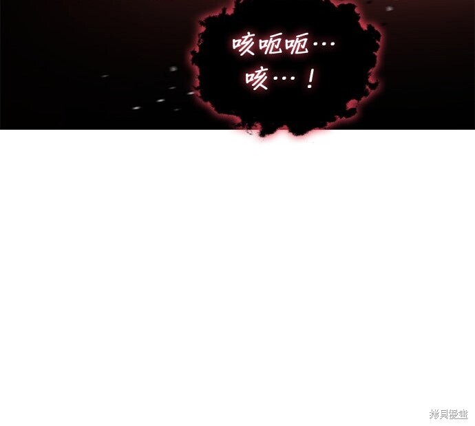 第525页
