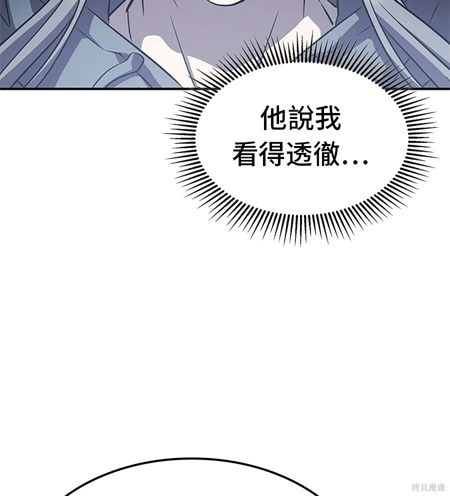 第384页