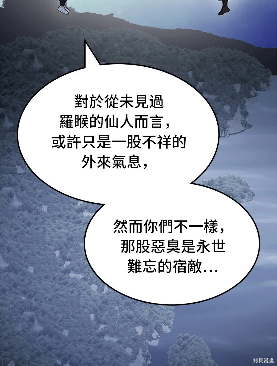 第372页