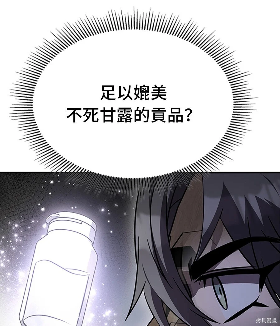 第411页