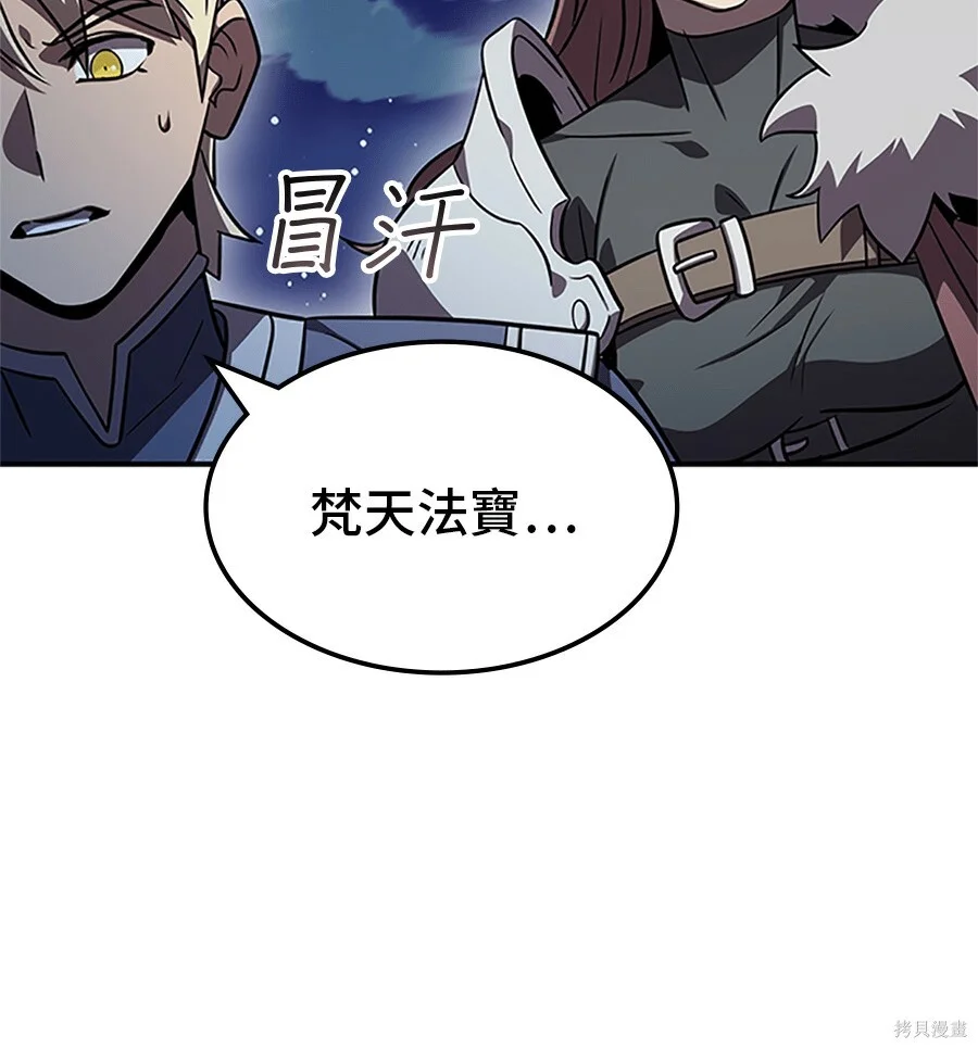第339页