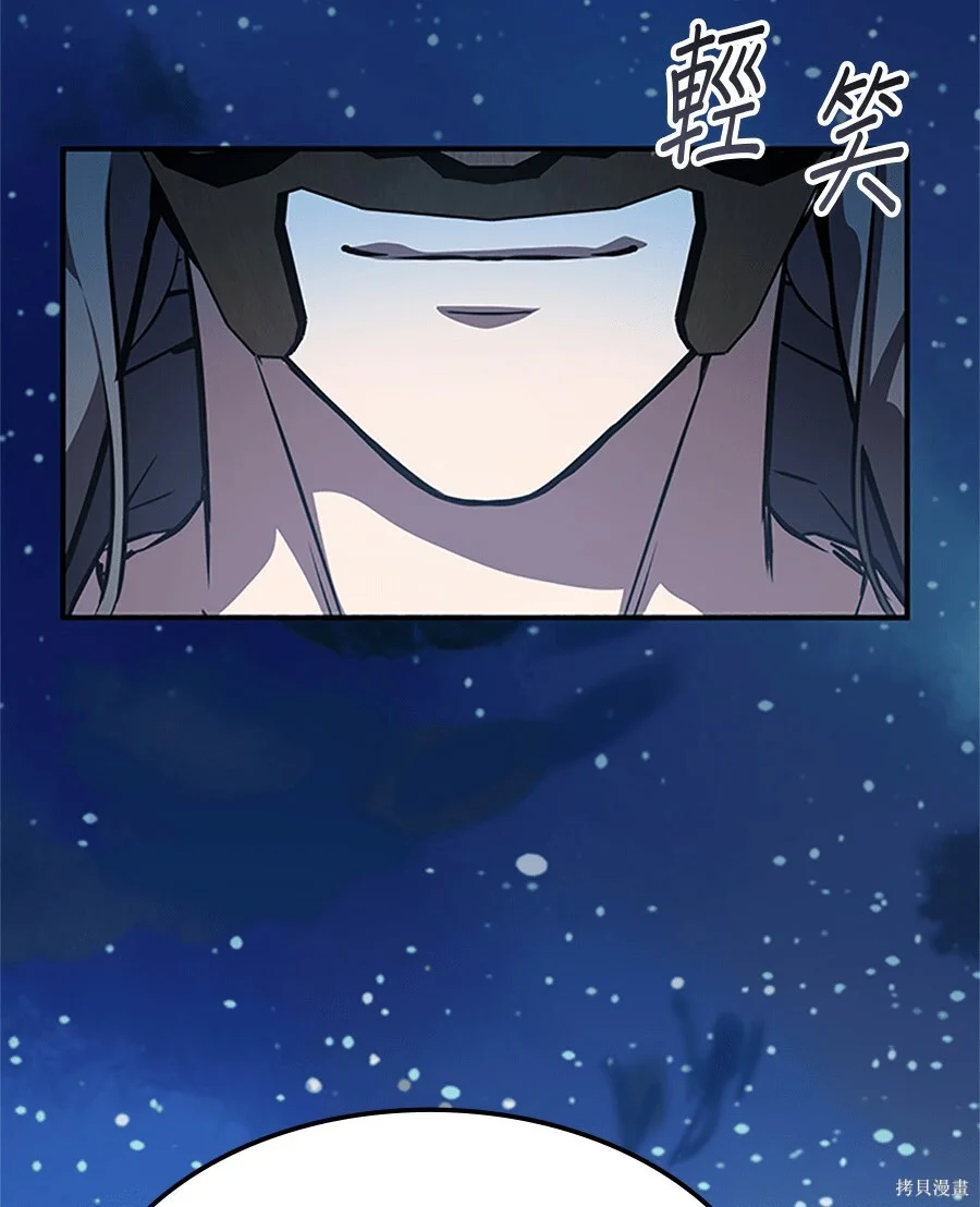 第306页