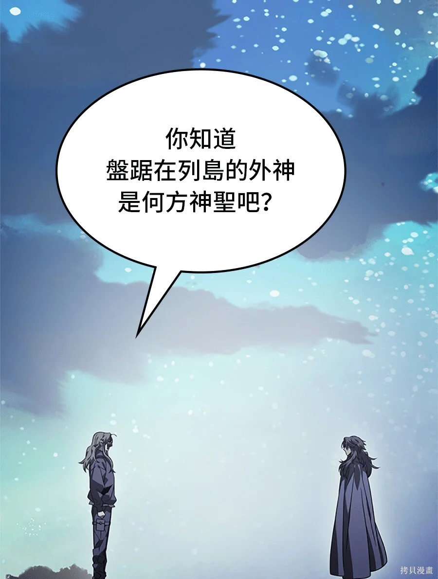 第369页