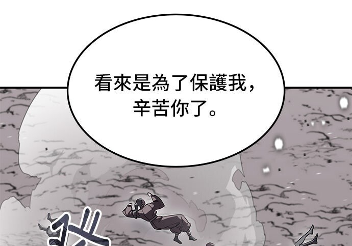 第405页