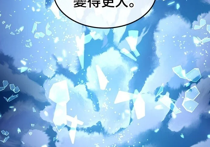 第684页