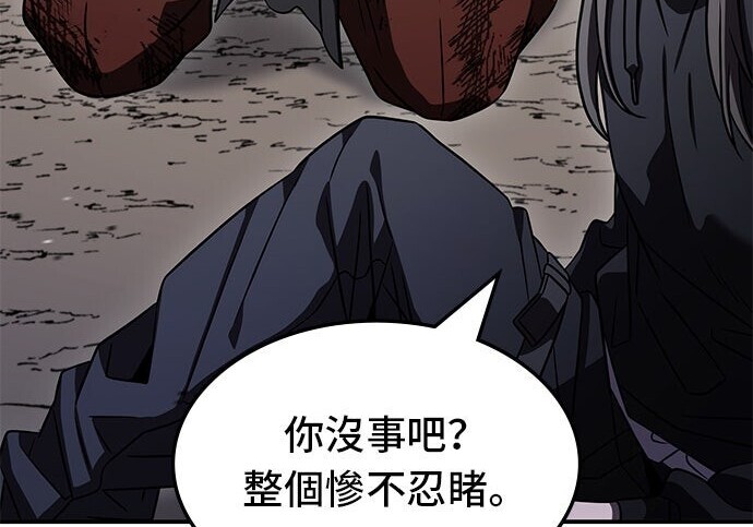 第390页