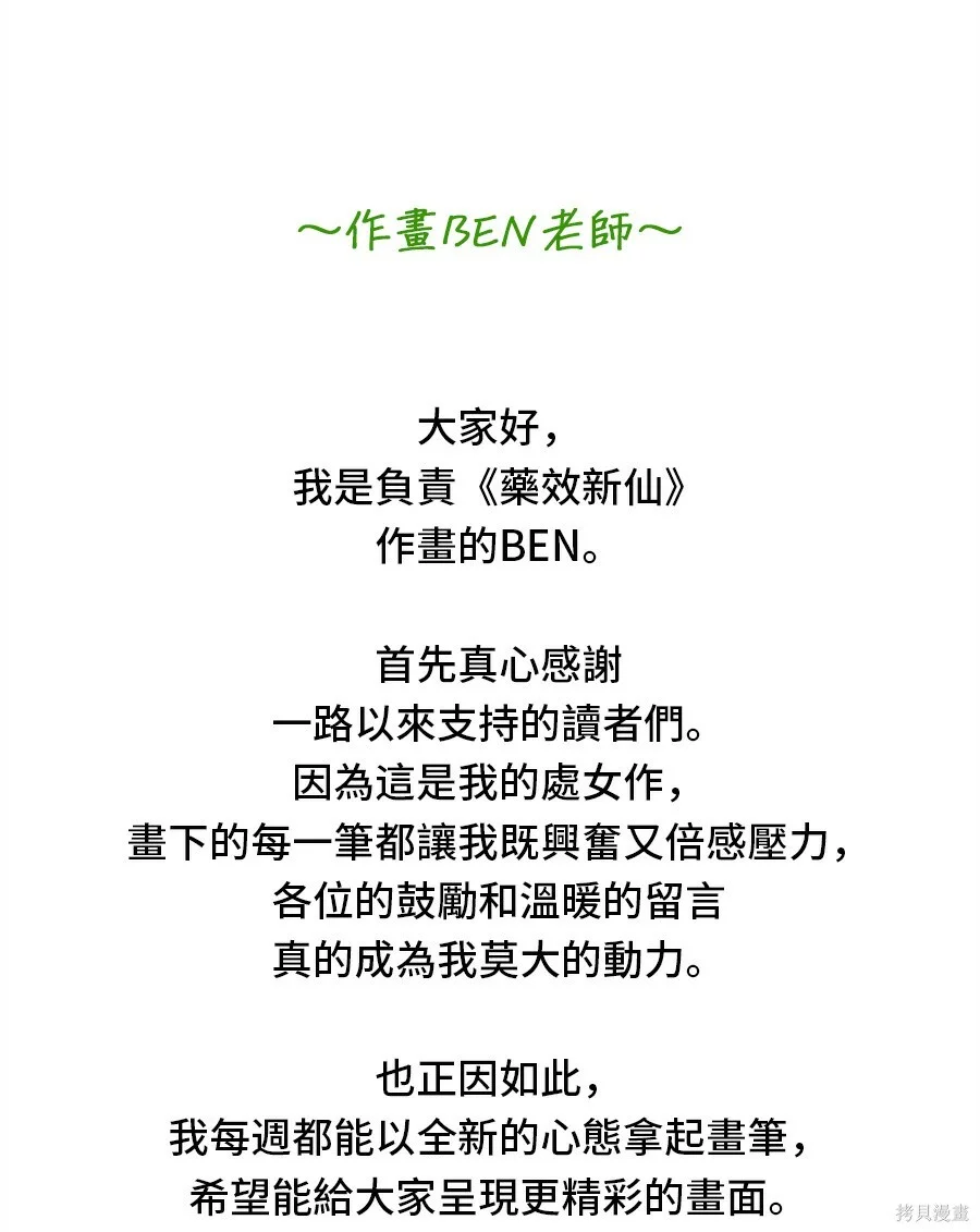 第441页