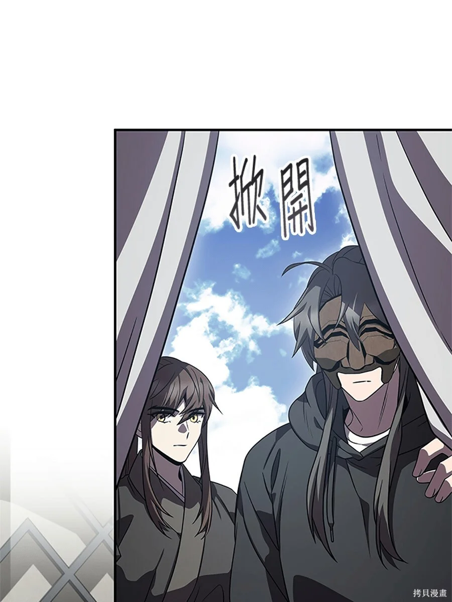 第303页