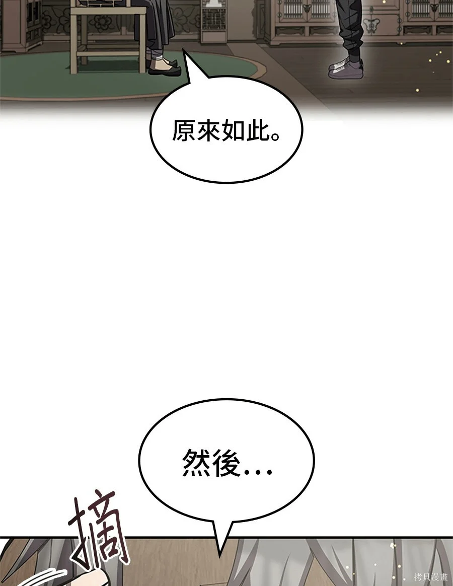 第324页