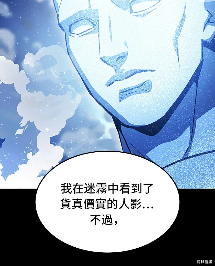第402页
