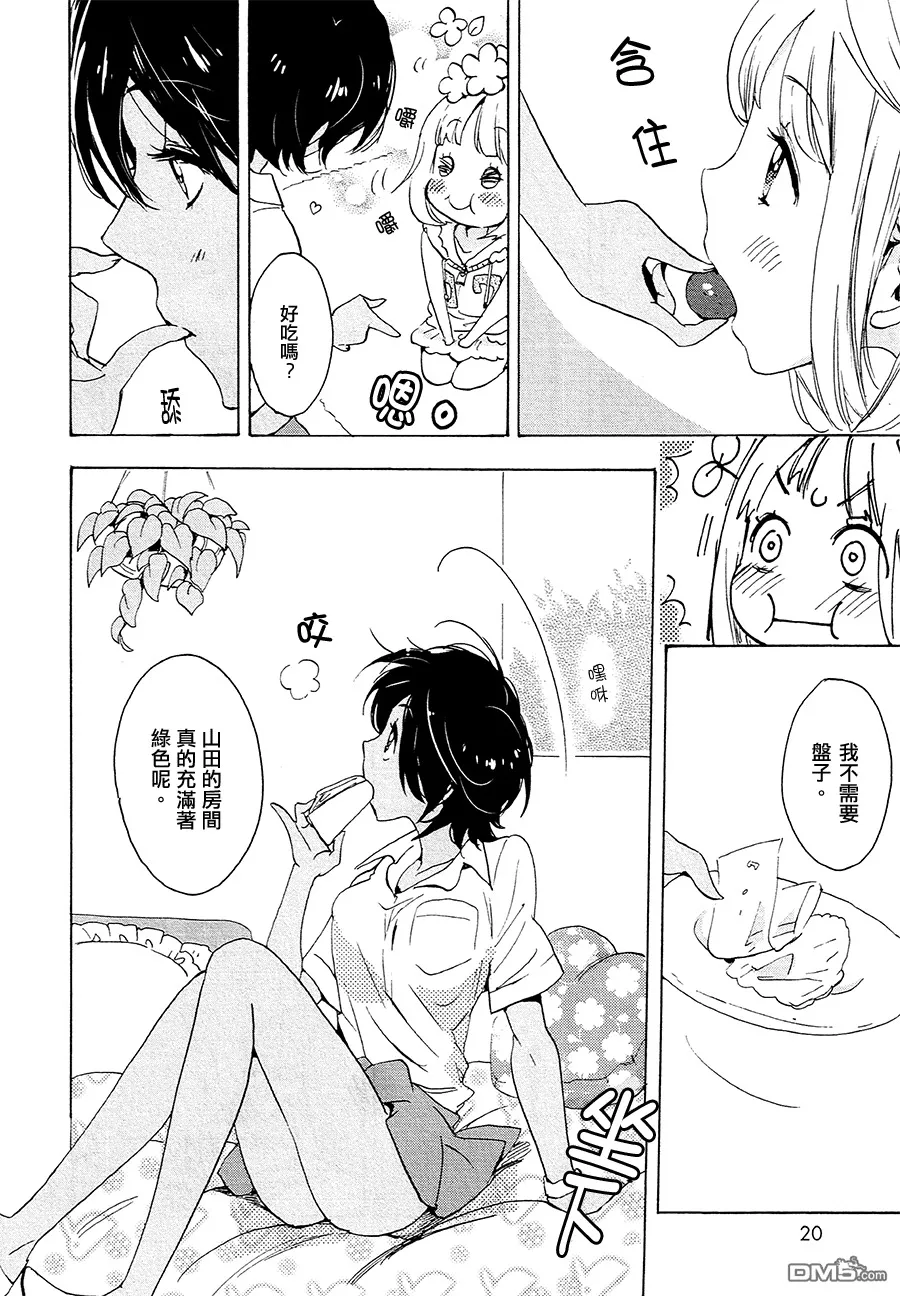 第51页