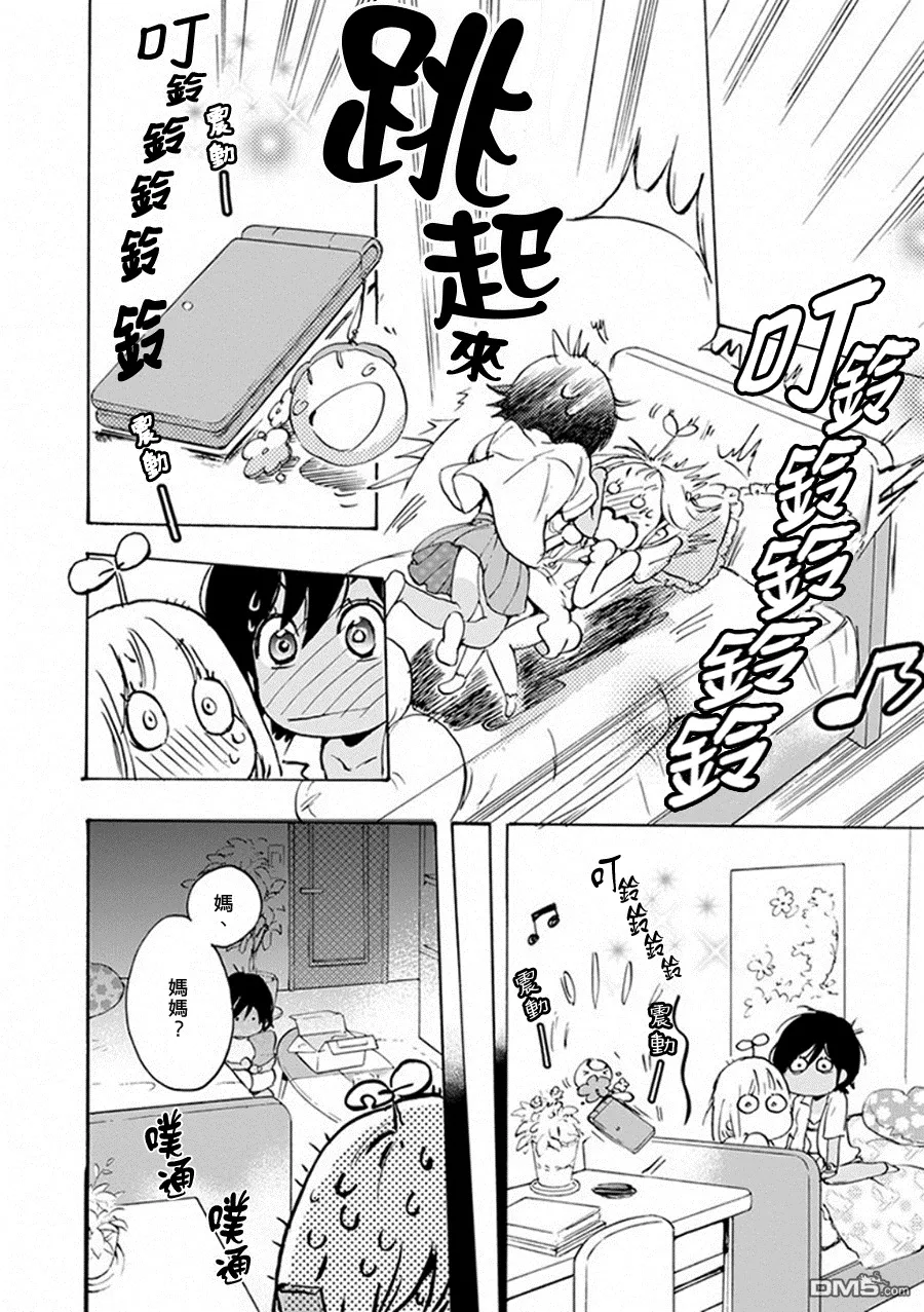 第39页