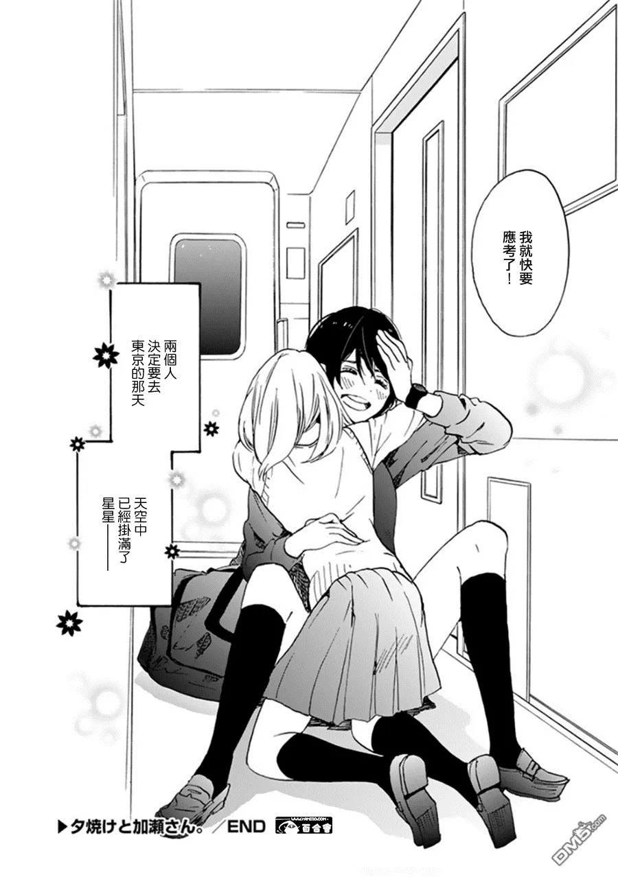 第63页