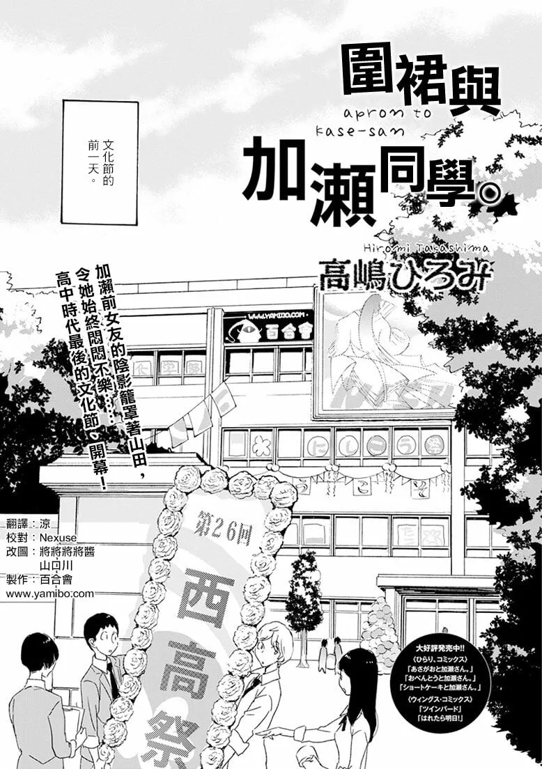 第0页