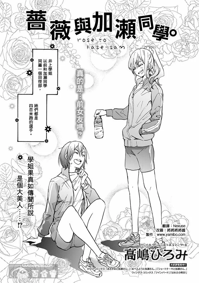 第90页