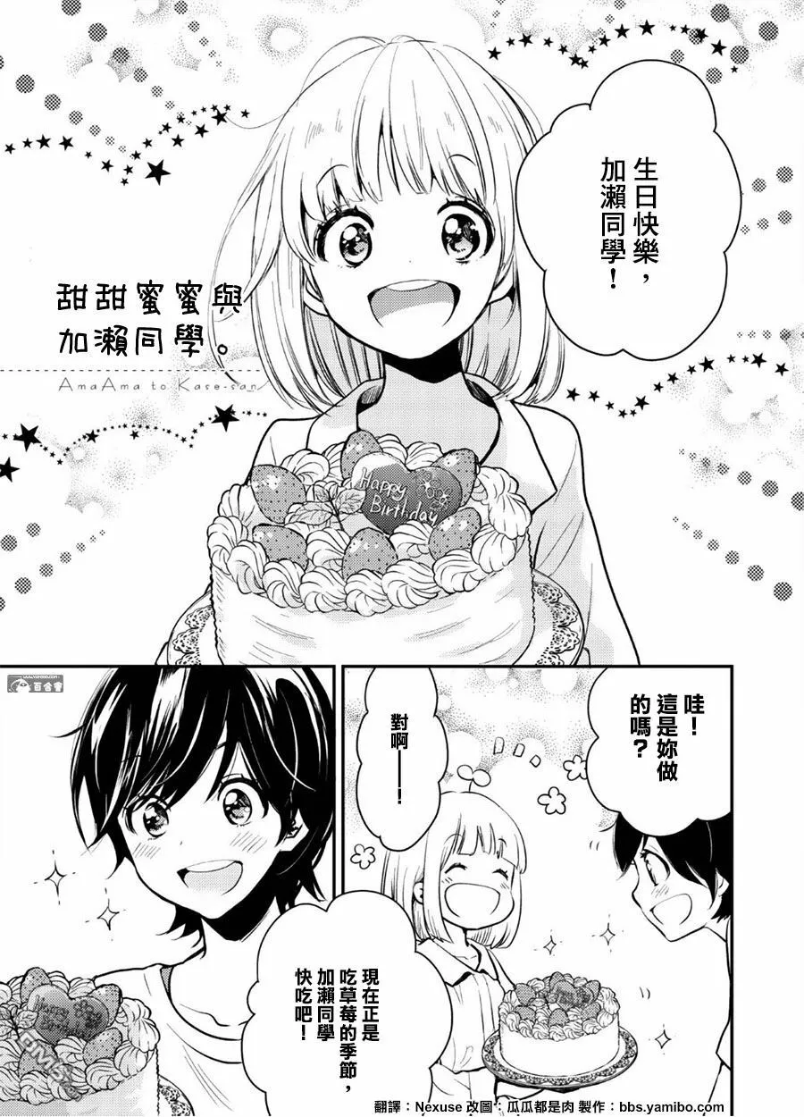 第0页