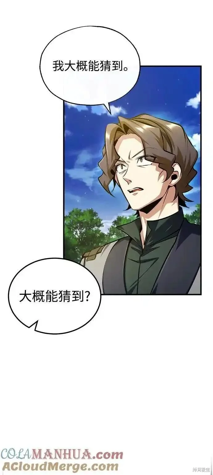 第216页